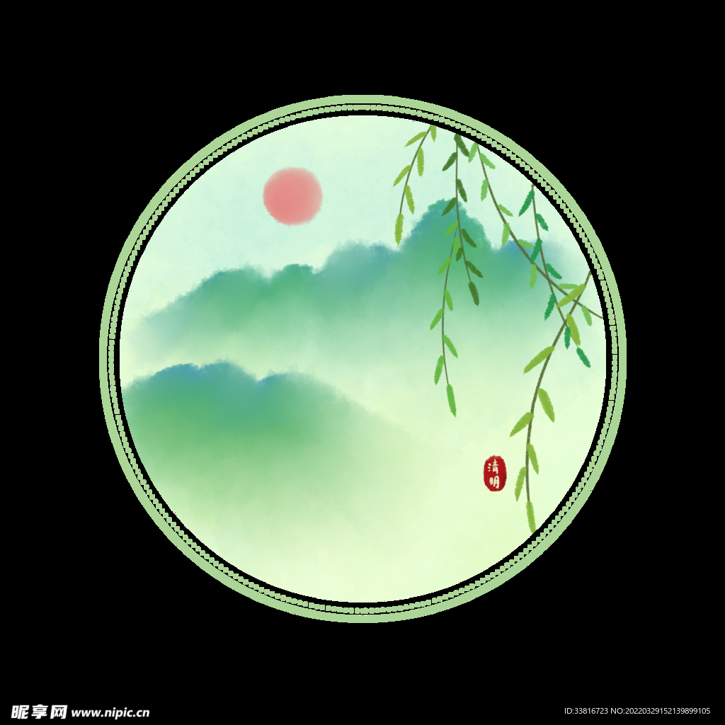 清明节元素