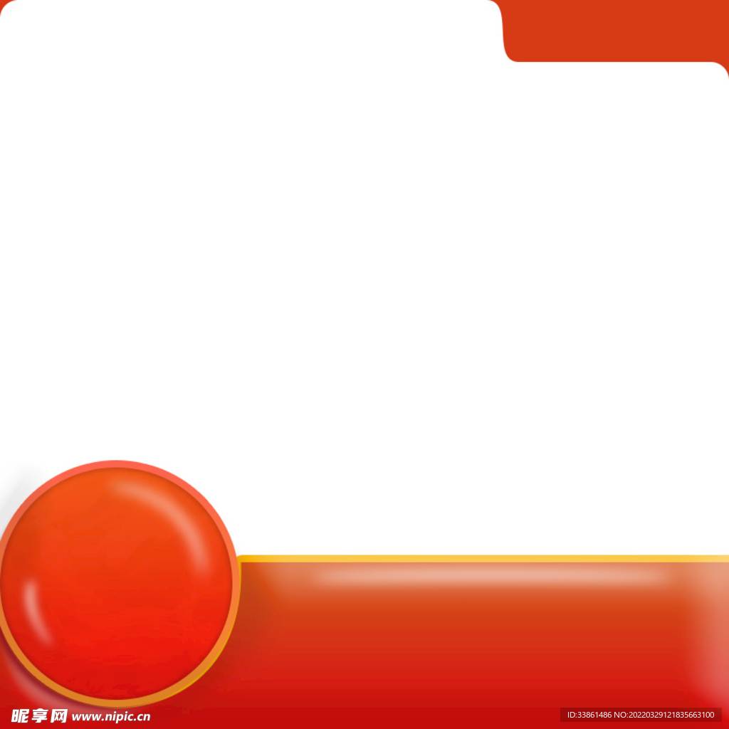淘宝主图