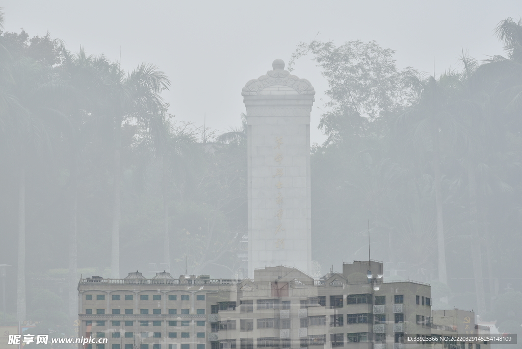 两个时代