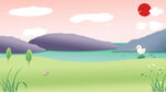 卡通粉色天空白云草地鸭子风景