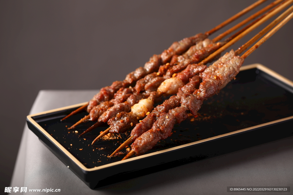 烤肉