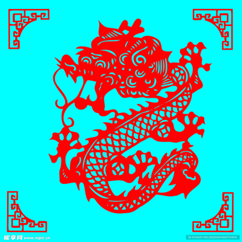 龙剪纸
