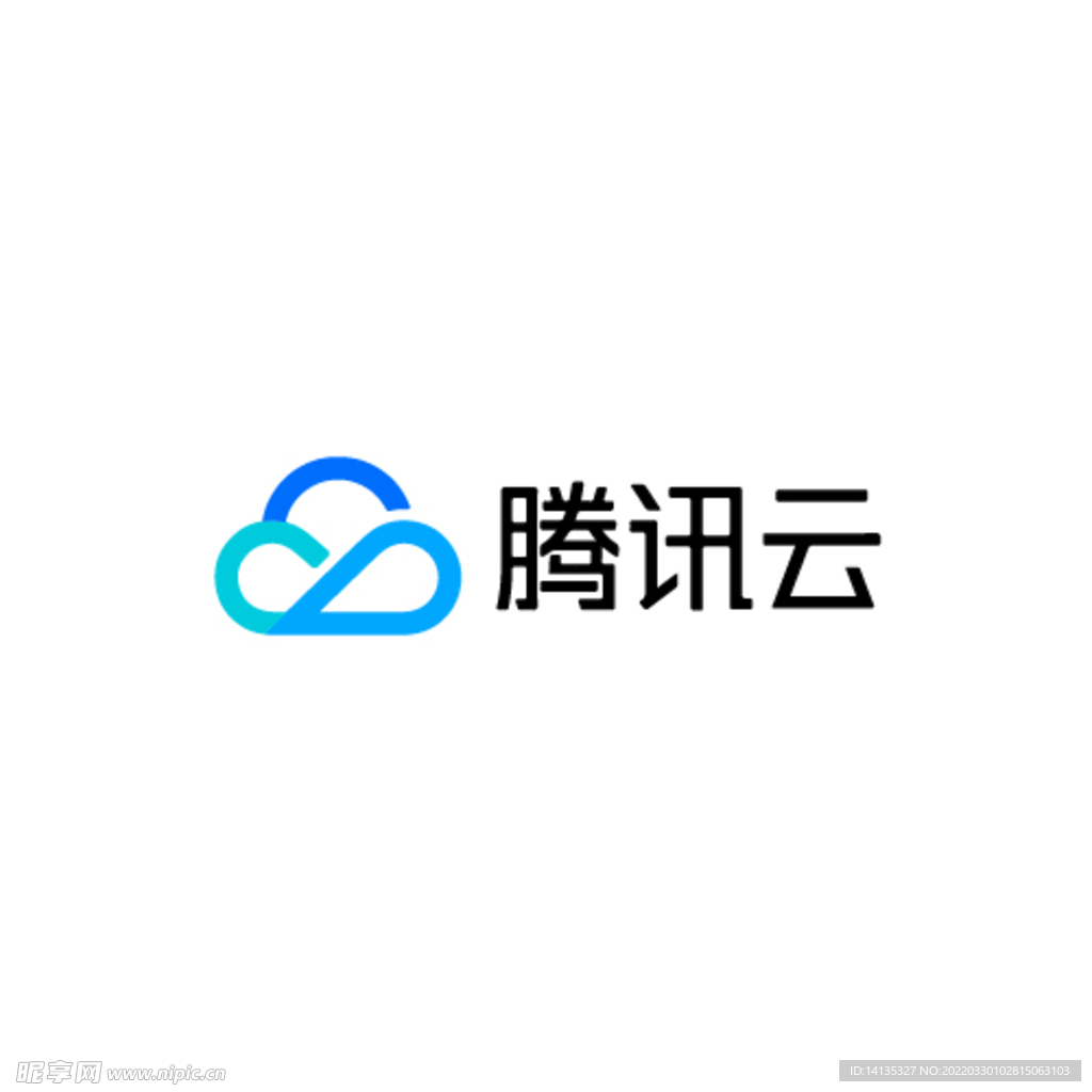 腾讯云logo