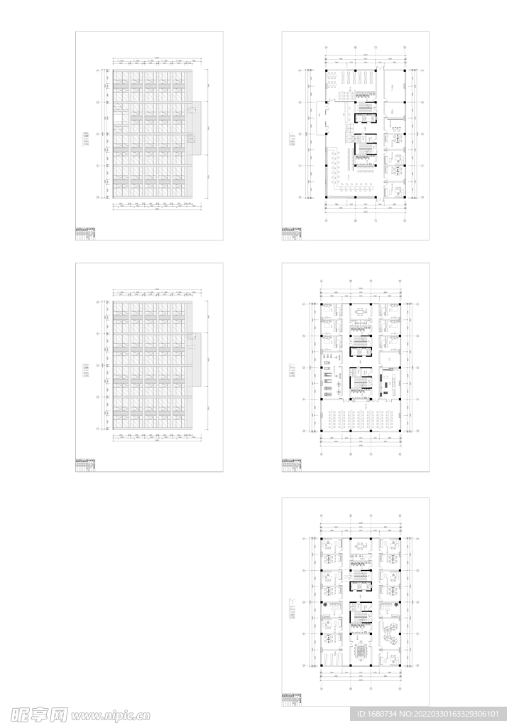 综合办公楼平面立图图