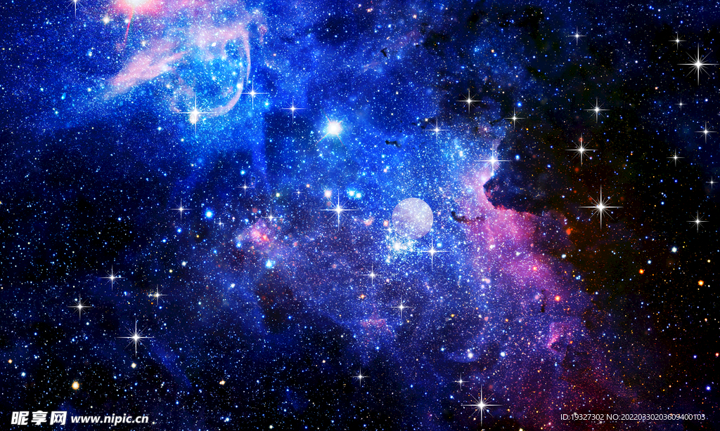 星空夜空