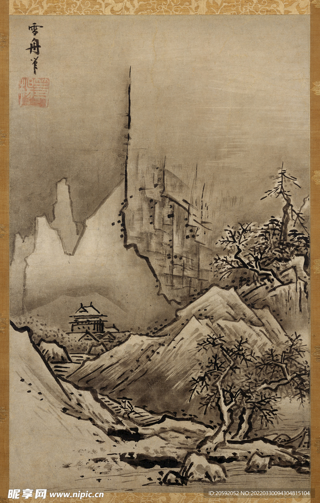 山水画  