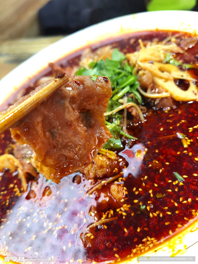 冒菜
