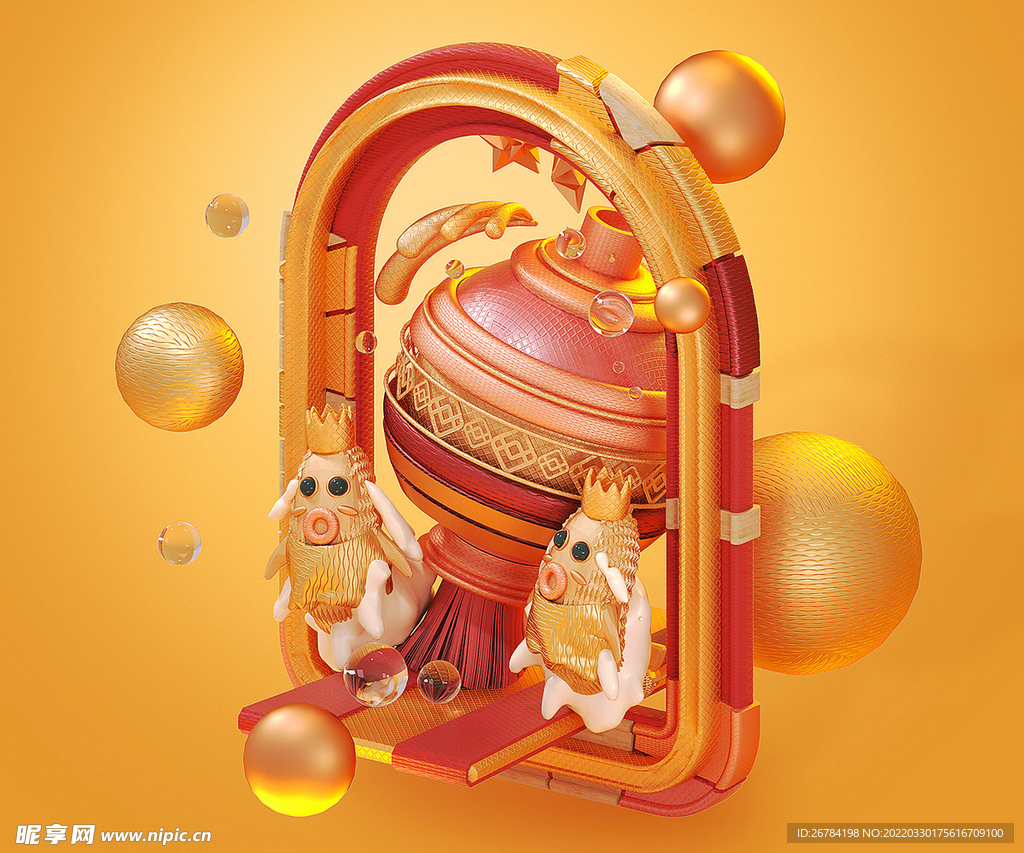 抽象 线条 底纹 素材 高端 