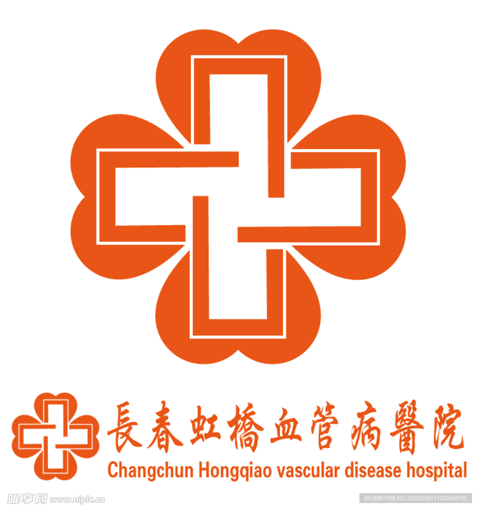 医院logo