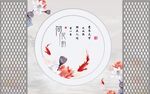 电视背景墙 