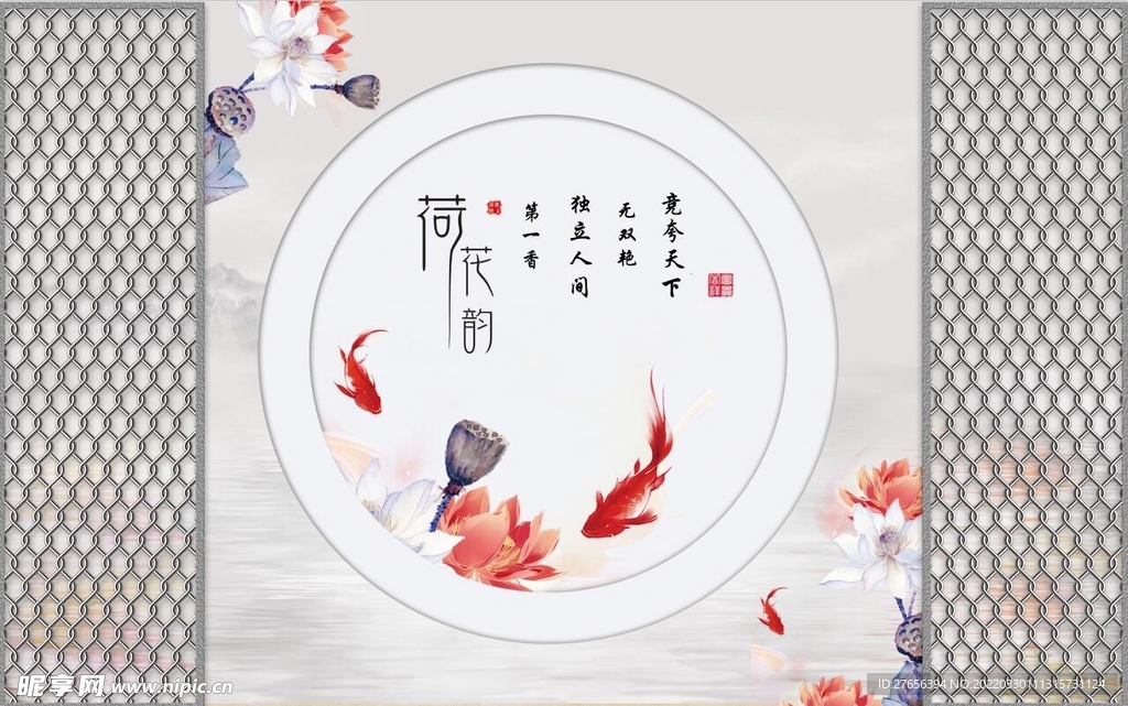 电视背景墙 