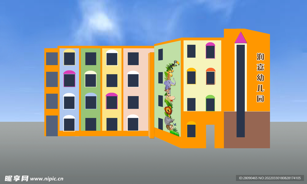 幼儿园外墙建筑设计