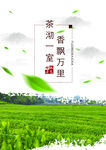 茶              
