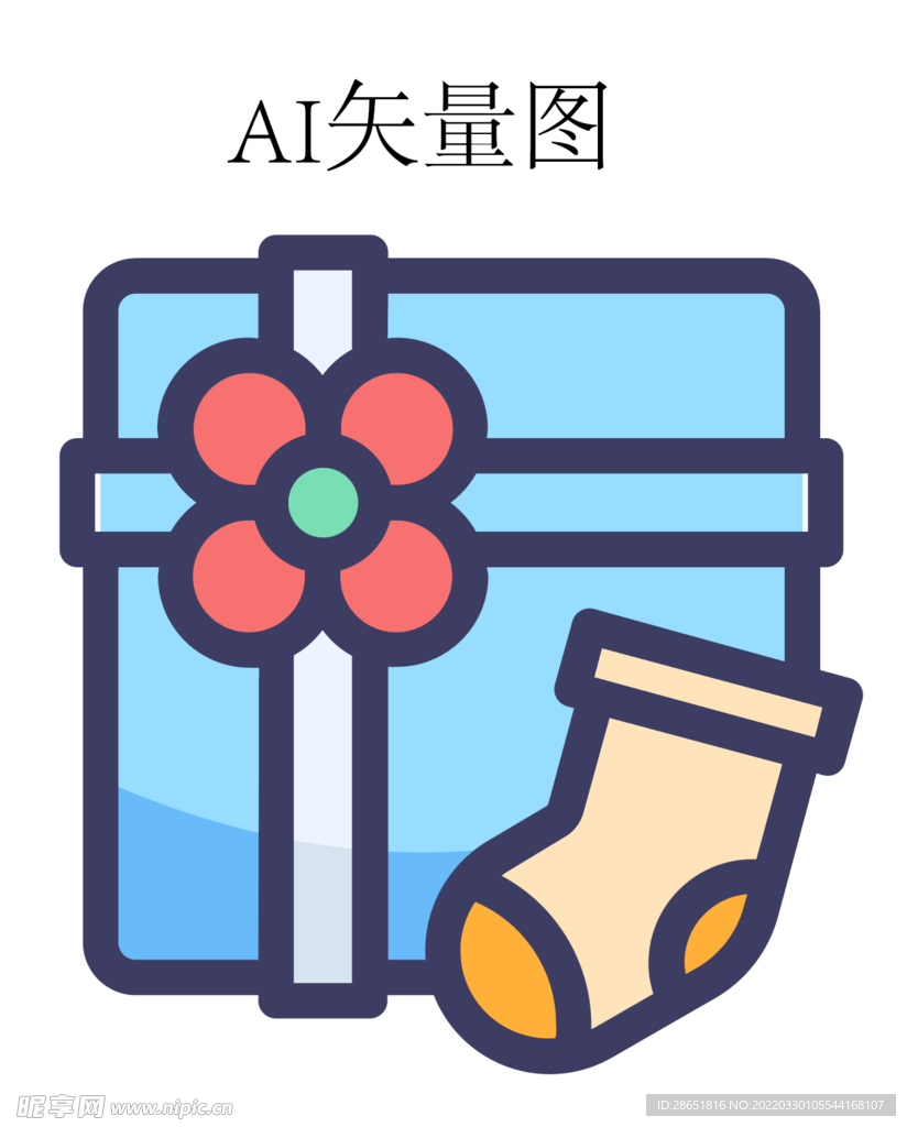 礼物图标 LOGO