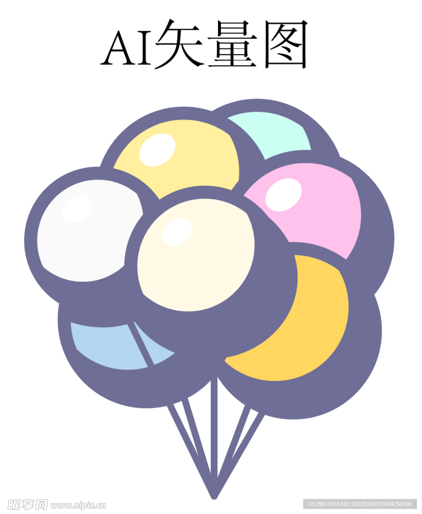 气球图标 节日LOGO 