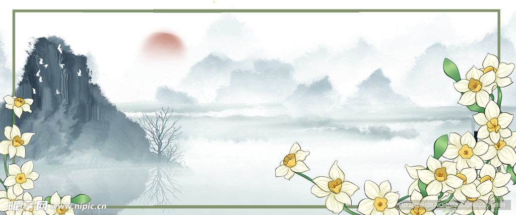 水墨风背景