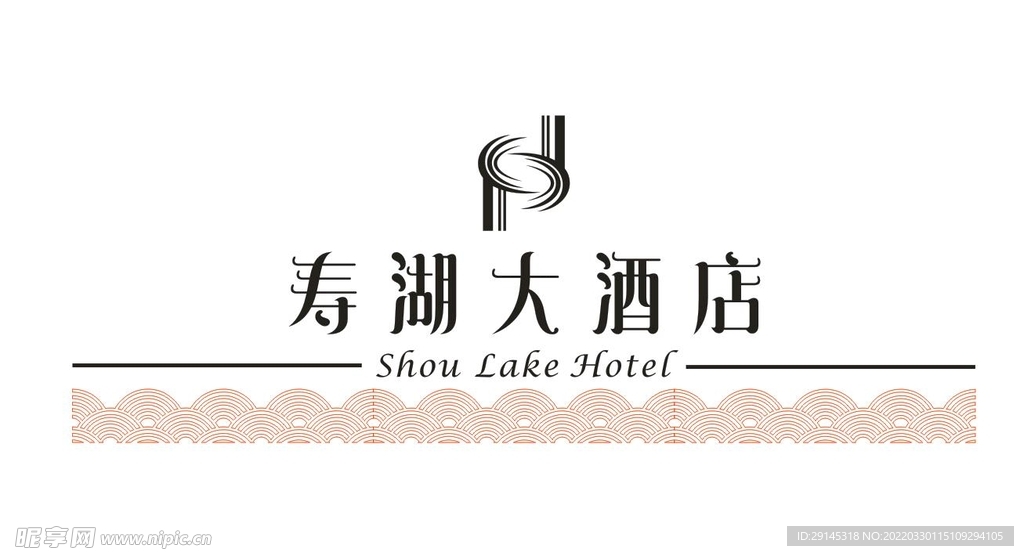 寿湖大酒店