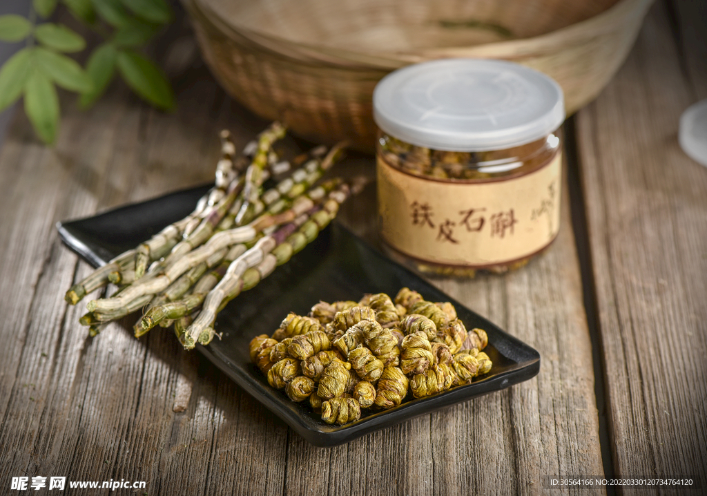 复古药材
