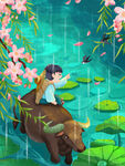 清明节
