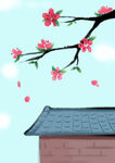 清明节