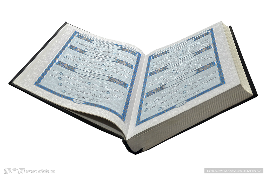 书籍免抠素材