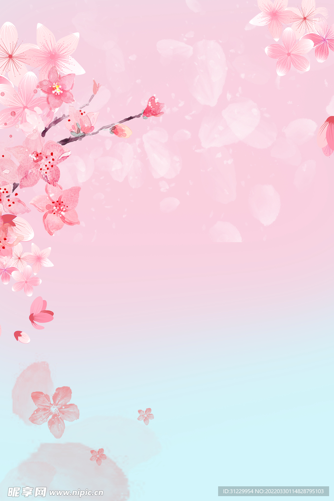 樱花背景