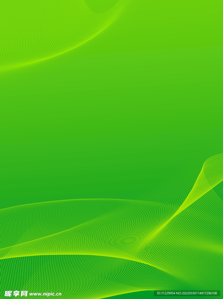 绿色背景