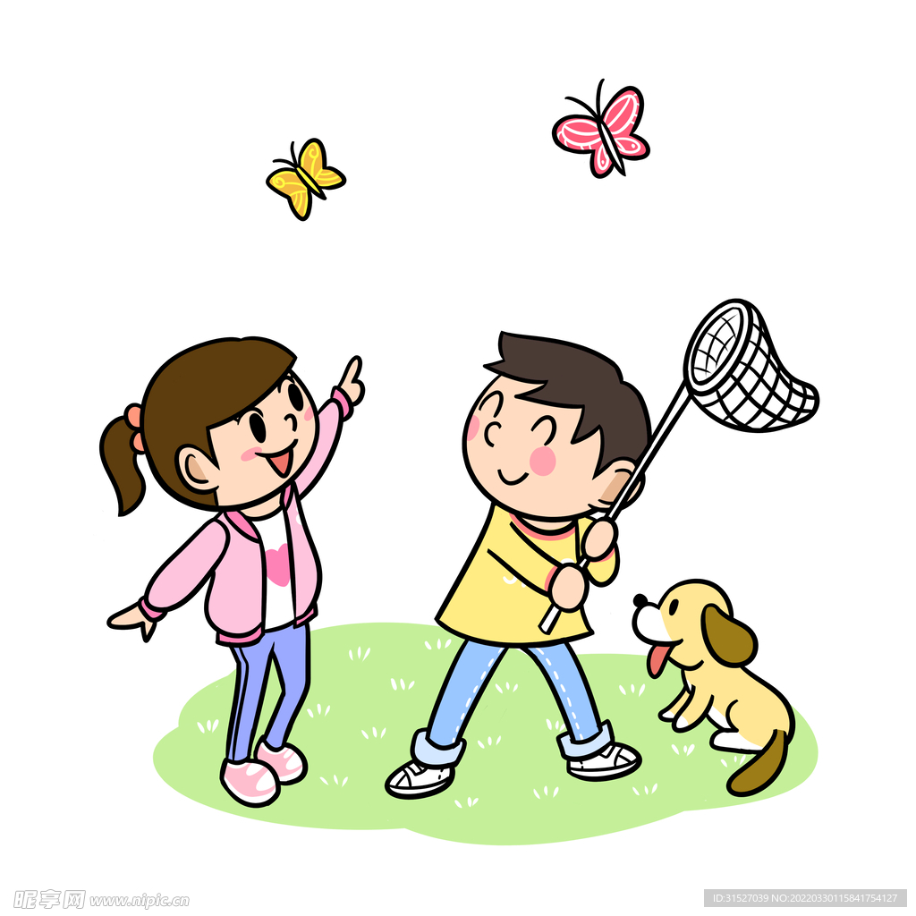 春游踏青插画