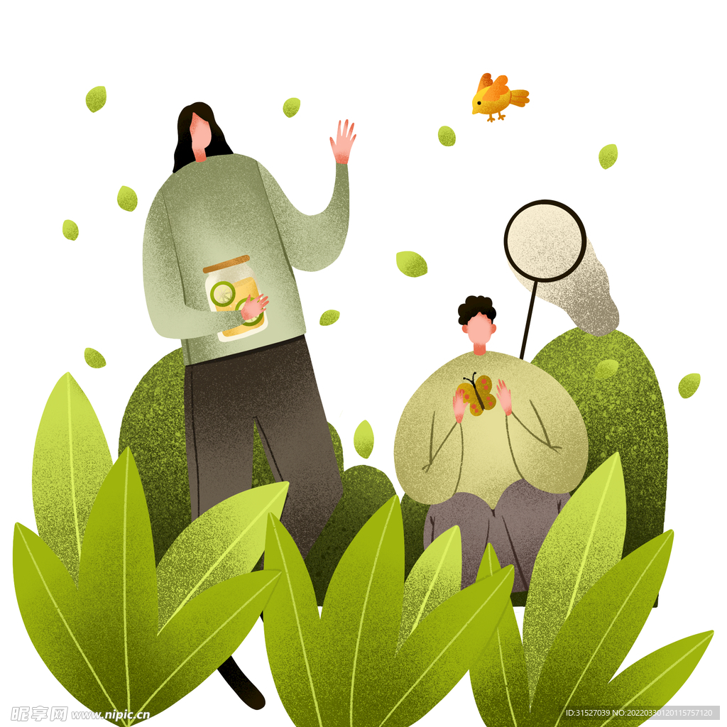 春游踏青插画
