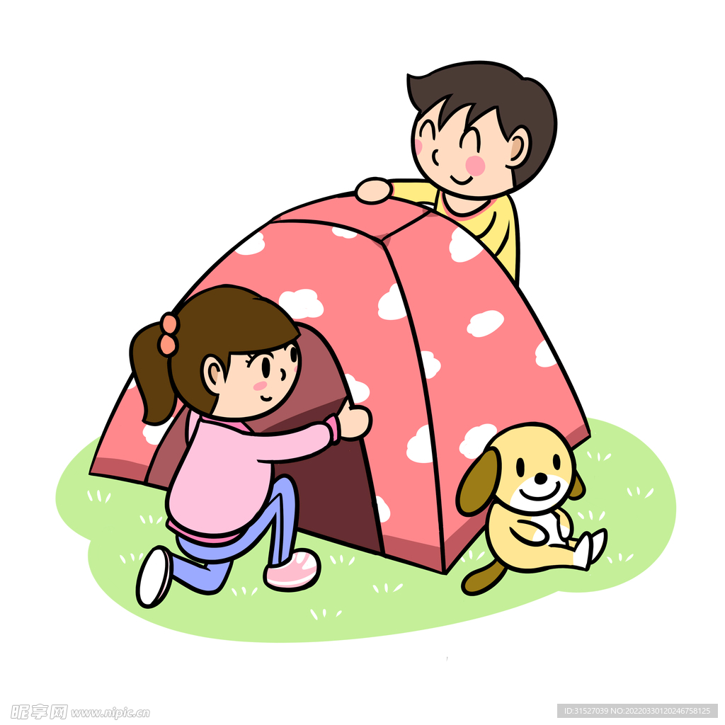 春游卡通插画