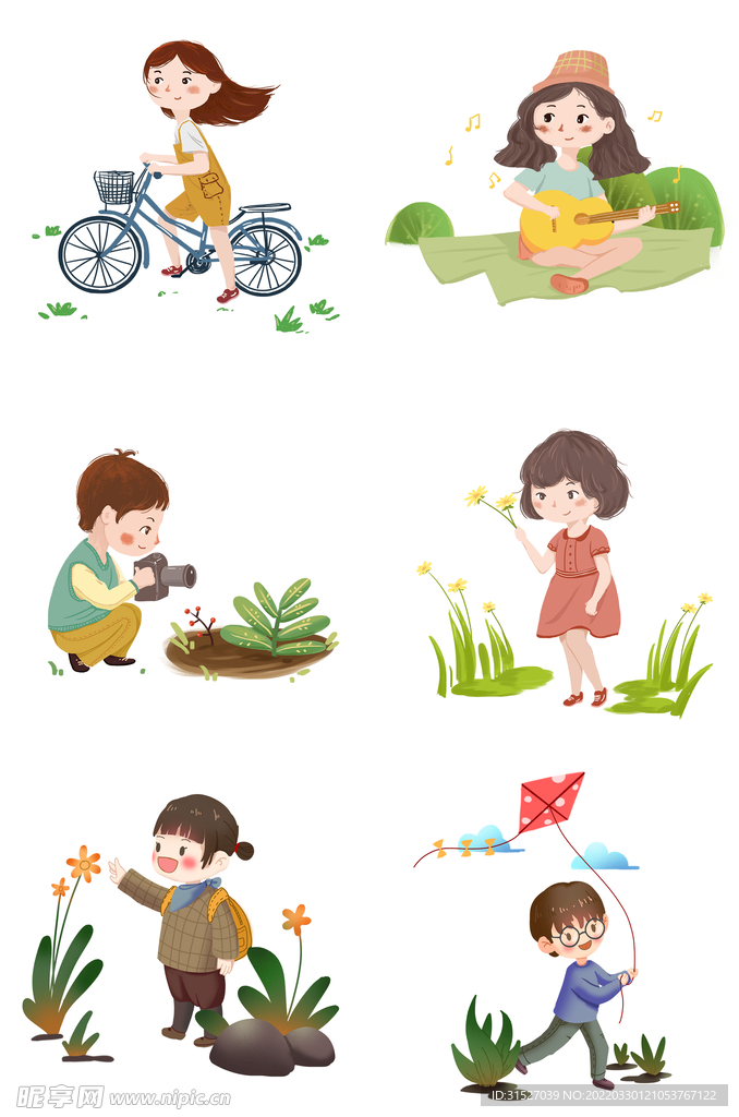 春游人物插画