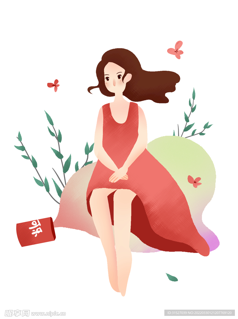 春游踏青插画