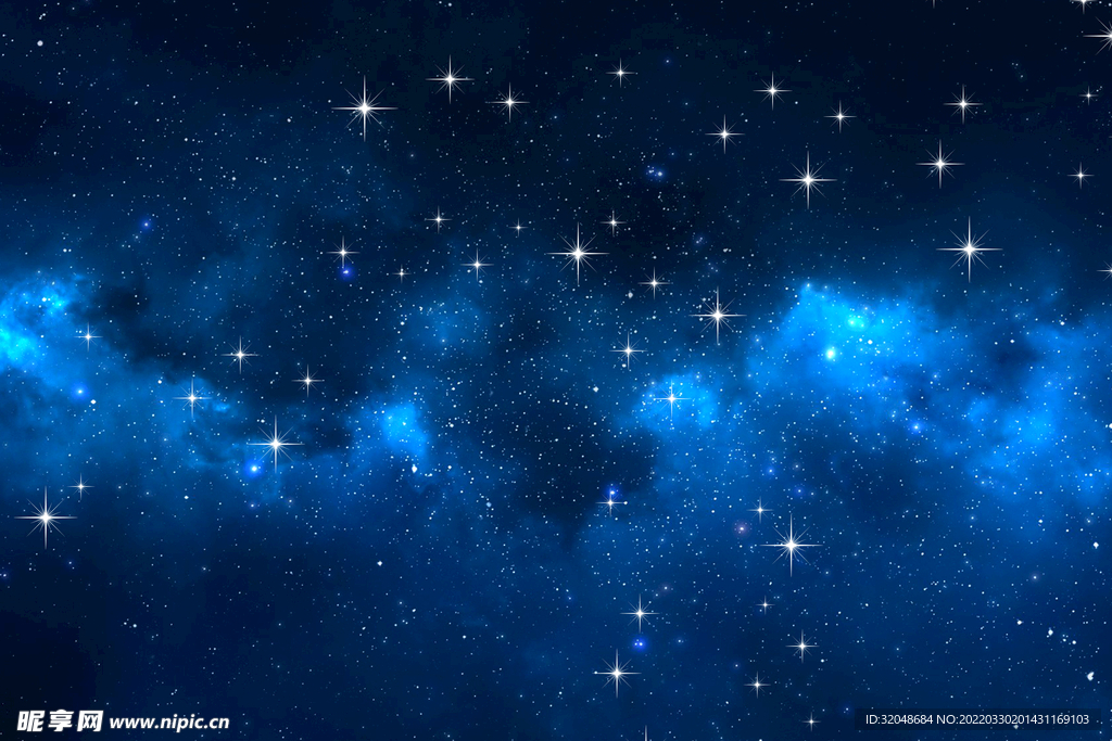 星空