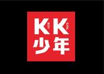 KK少年logo