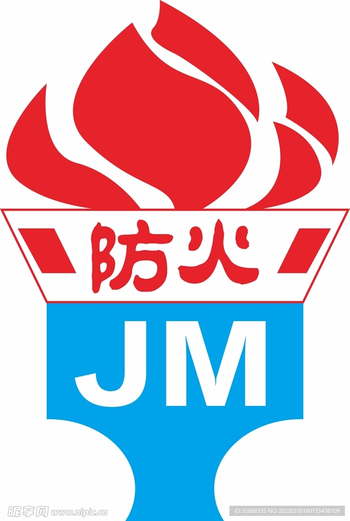 防火logo