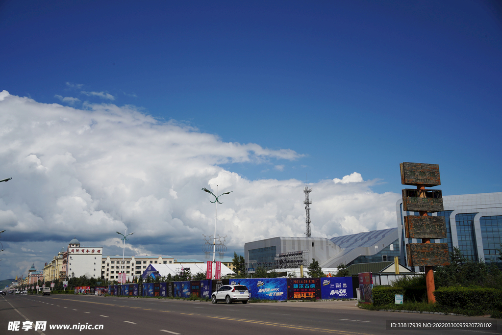 额尔古纳城市风光