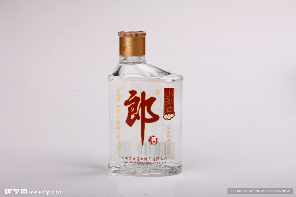 小郎酒