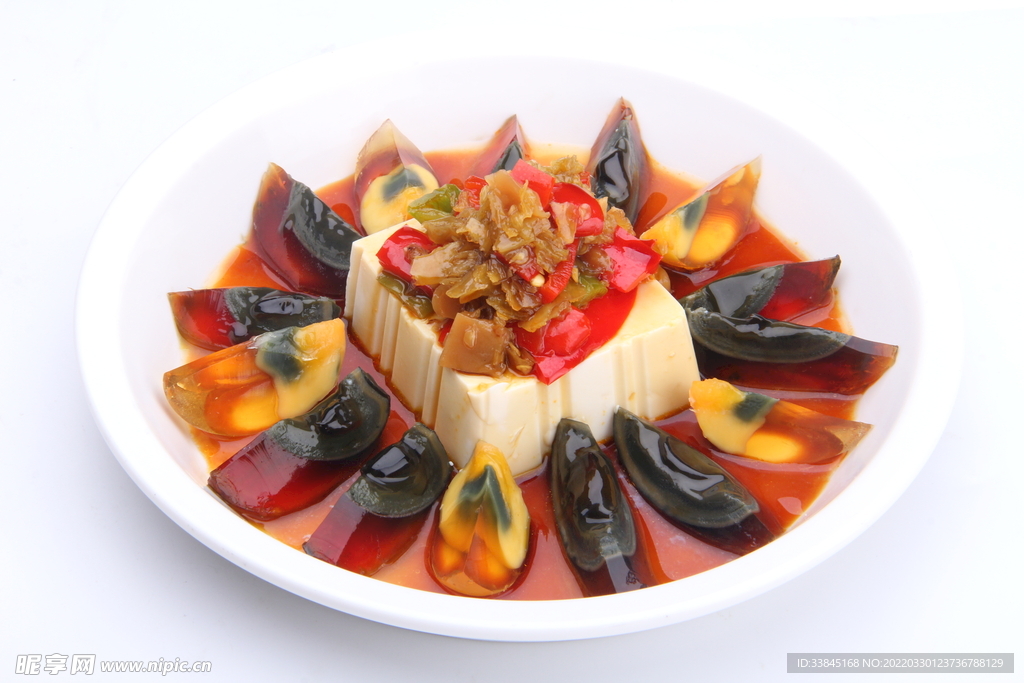 皮蛋豆腐