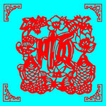 顺剪纸