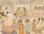 市井 
