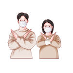 戴口罩
