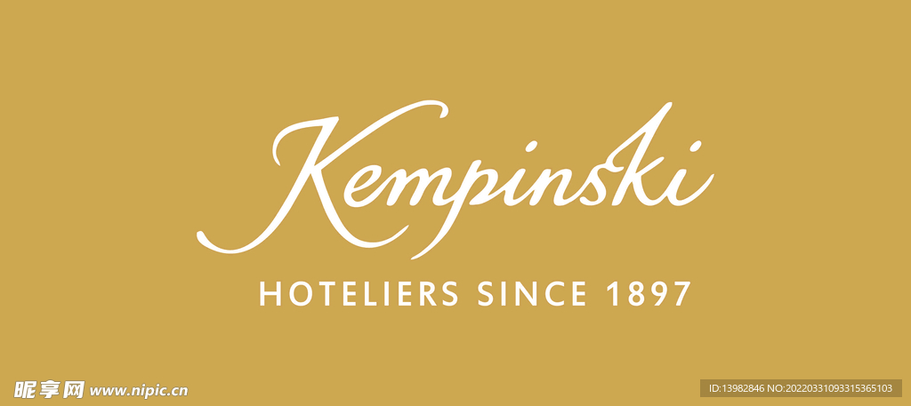 Kempinskilogo酒店