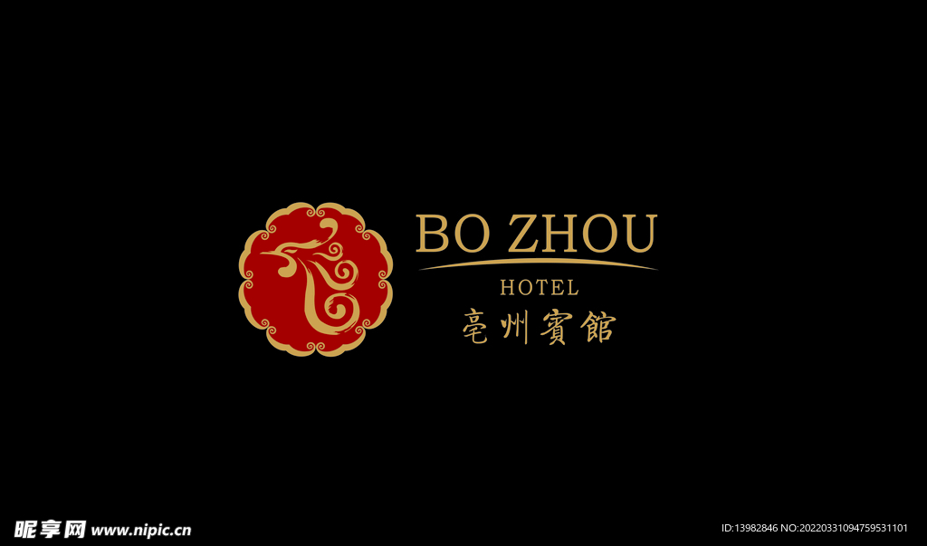 亳州宾馆logo