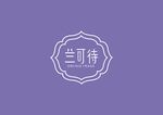 兰可特logo标志