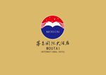 茅台国际大酒店标志
