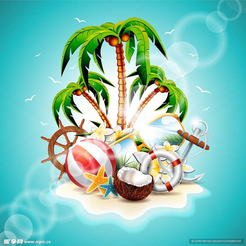 夏天