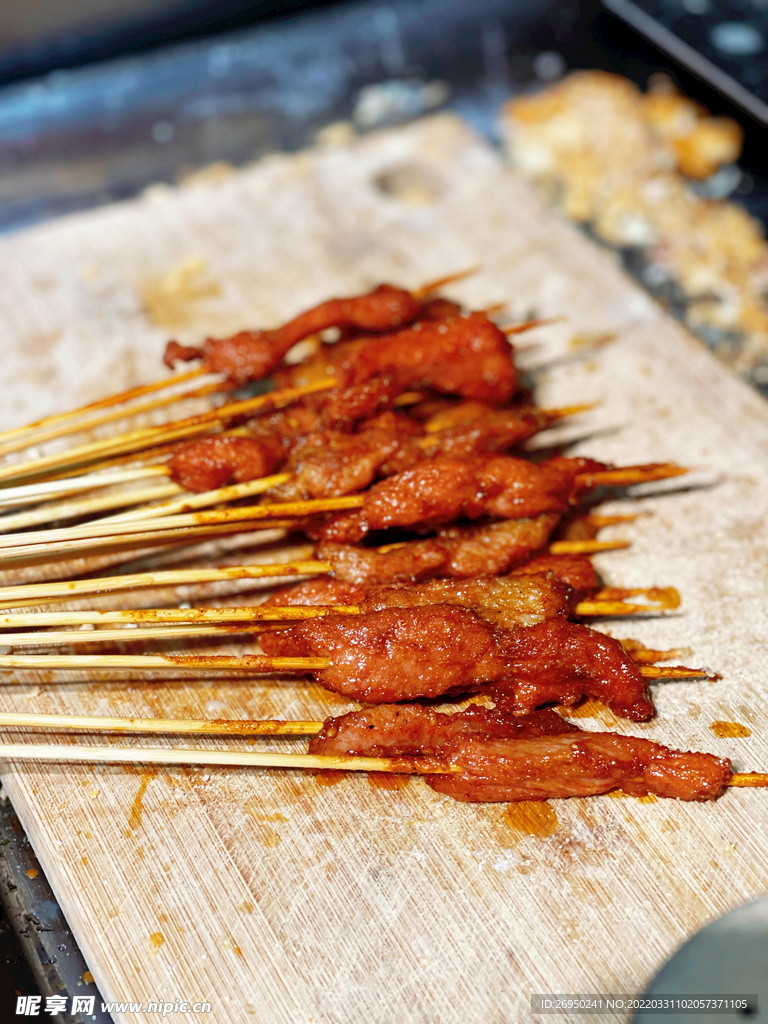 小肉串