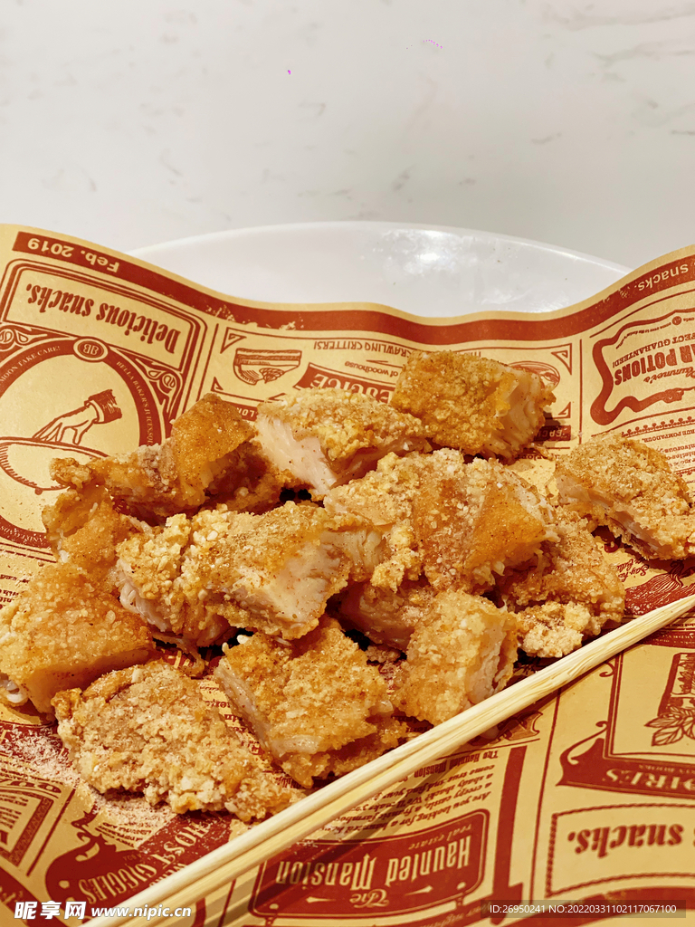 炸鸡排