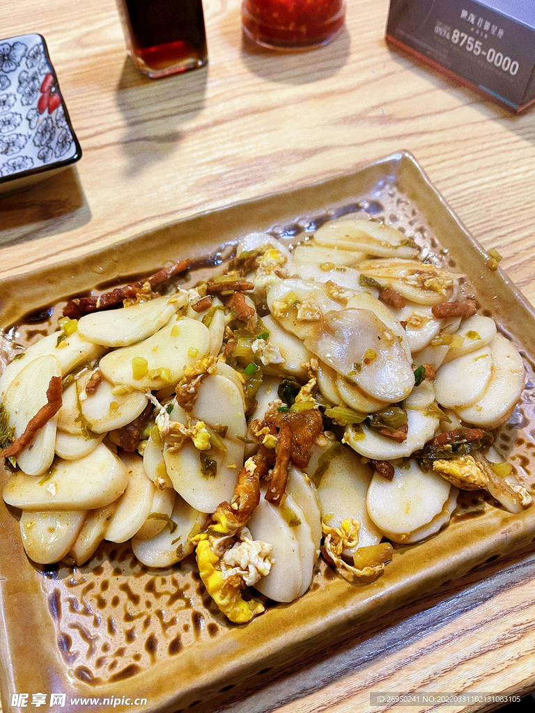 咸菜肉丝炒年糕