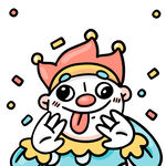 小丑